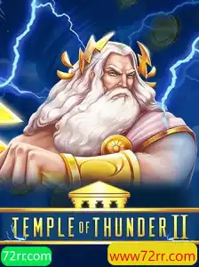 Explorando TempleofThunderII: Uma Jornada Épica
